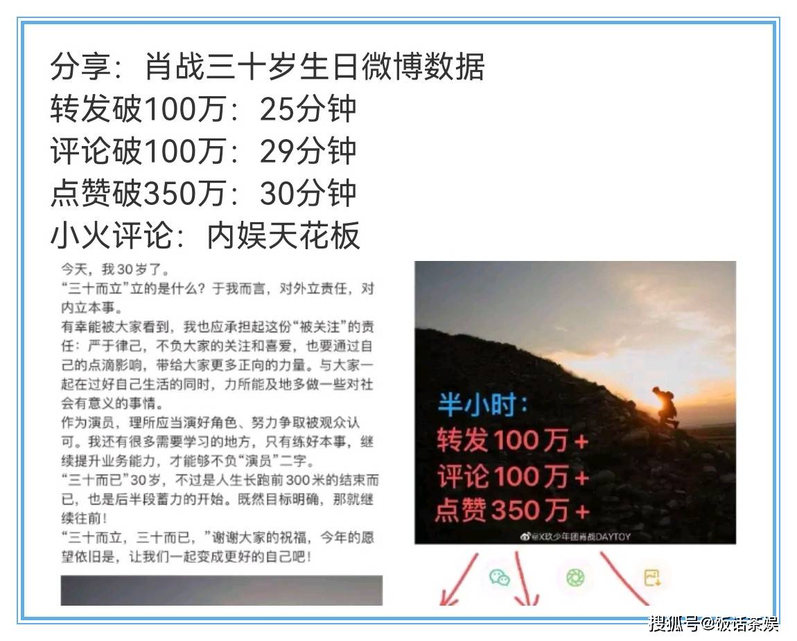 揭短:三肖三码最准的资料,警惕虚假宣传-全面释义、解释与落实