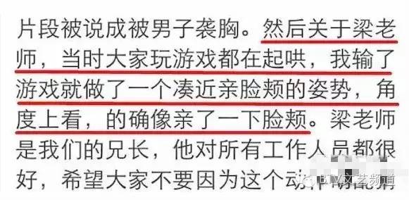 剥去伪装:新门内部资料大全免费,的警惕虚假宣传-全面释义、解释与落实