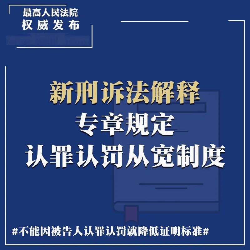 行业资讯 第150页