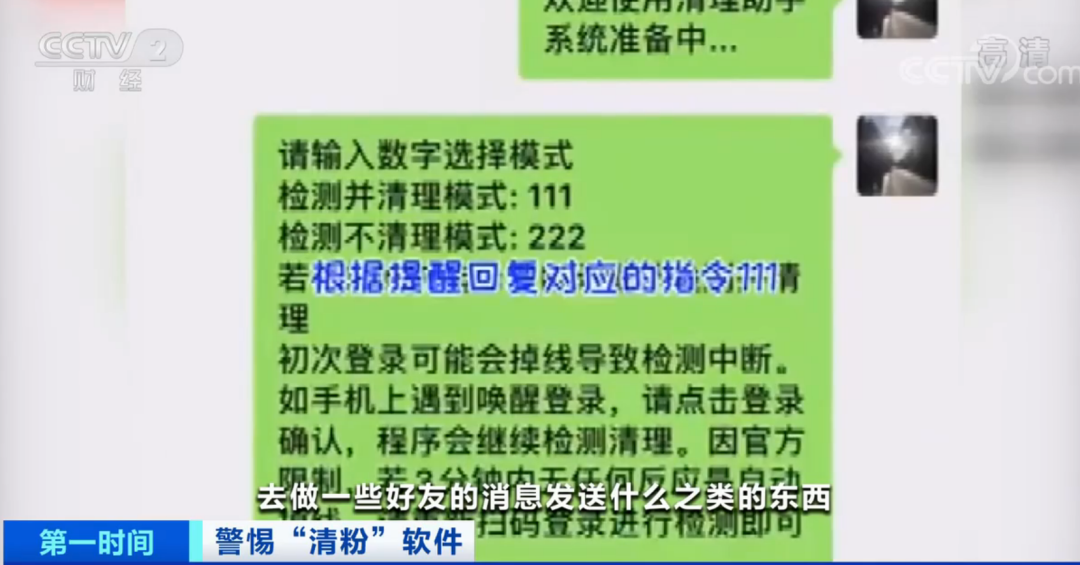 假象:管家婆一码一肖中,警惕虚假宣传、全面解答与解释