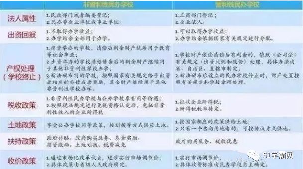 揭露:2025港彩开奖结果历史记录,警惕虚假宣传、全面解答