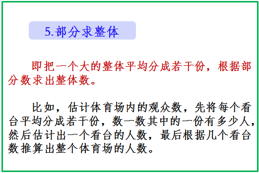 抨击:三肖三期必出三肖三码微博,详细解答、解释与落实