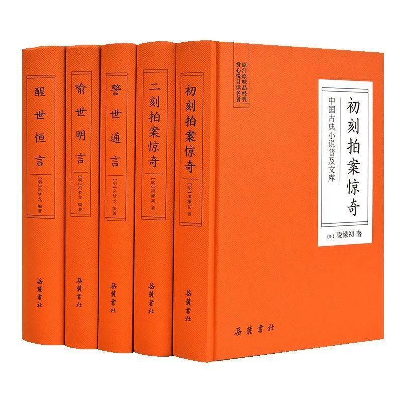深恶痛绝:77777788888王中王中2014,请全面释义、解释与落实
