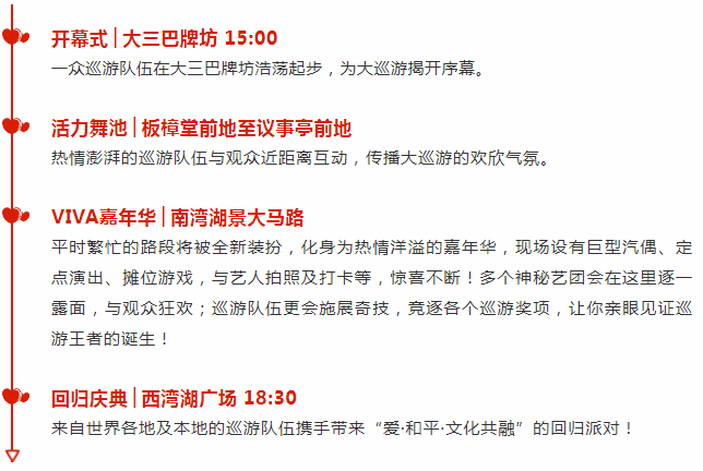 行业资讯 第83页